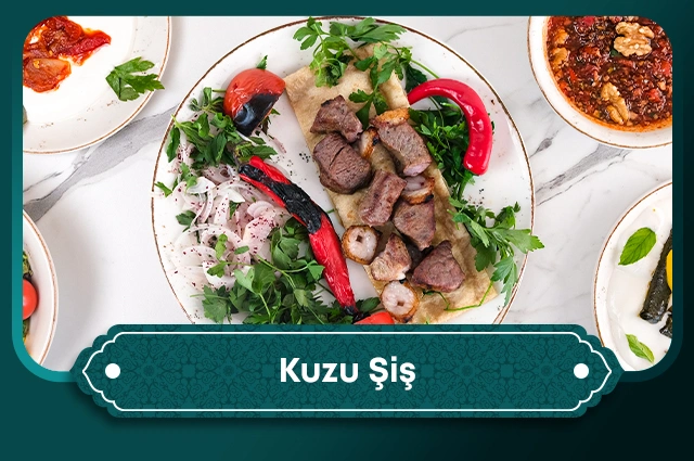 Kuzu Şiş